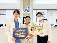 서울원병원, 신규 진료 환자 3만명 돌파