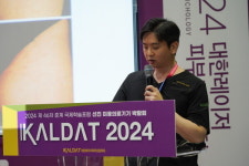 라클라쎄의원 김완재 원장, 대한레이저피부모발학회 학술대회서 티타늄 리프팅 강연