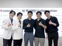 오아로피부과의원 청담점 개원