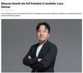 블루코어컴퍼니 CEO, ‘THE WORLDFOLIO’ 인터뷰···“국내 의료·미용 시장 변화 불가피”