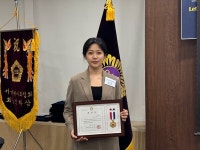본아한의원 권고은 원장, 서울특별시의회 의장 표창장 수상