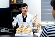 율치한방병원, 암 환자 위한 ‘통합암센터’ 오픈