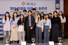 수원센텀병원, 치매·경도인지장애 환자 예방·관리 위해 뉴로피드백 도입