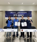 수원시 공무원, 서울쿤스트치과서 의료 서비스 혜택 누린다