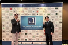 플러스마이너스한의원, 포브스코리아 2025 소비자 선정 최고의 브랜드 다이어트한의원 부분 대상