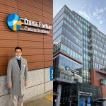 치휴한방병원 강남점 장혁준 원장, 하버드 대학병원 다나-파버 암센터 참관