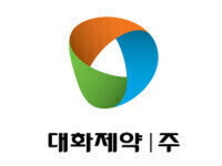 대화제약, 지난해 영업이익 67억원…전년比 241.8%↑