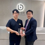 분당안과, 호야 ‘지메트릭 성남 최다 케이스 병원’ 인증패 받아