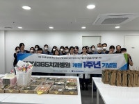 더케이365치과병원 개원 1주년 행사…“인천 대표하는 치과로 나아가기 위한 발돋움”