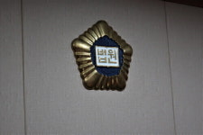 환자에게 뷔페식으로 음식 제공한 요양병원...법원 “위법 아니다”