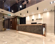 엠에스피부과, 스마트피코 레이저 도입