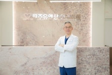 원주유앤항외과의원 개원