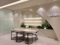 임이석테마피부과, 항노화센터 개원