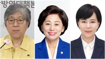 정은경 보건복지부 장관 후보자, 진정성 있는 의정갈등 해결과 국민 안전 강조