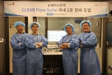 눈에미소안과, Full Auto 스마일수술 플랫폼 ‘Flow Suite’ 국내 첫 도입