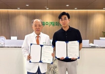리엔에이치, 무이재의원 강동점과 암환자 맞춤형 영양 관리 솔루션 협력
