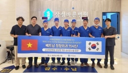 남양주 삼성바른병원 최호용 교수, 베트남 의료진에 양방향척추내시경 노하우 전파