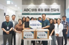 ABC병원, 향남학부모연합회와 손잡고 ‘얘들아 아침먹자!’ 캠페인 후원