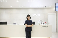 용인이엠365의원, 고압산소치료기기 도입