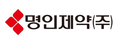 명인제약, 전문경영인 체제 공식화...글로벌 도약 예고