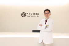 연세굿샘내과의원, 22일 개원