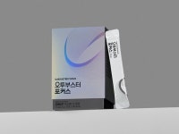 헥토헬스케어, 프로바이오틱스 ‘오투부스터 포커스’ 리뉴얼 출시