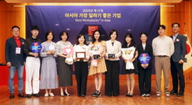 한국애브비, GPTW 주관 아시아 일하기 좋은 기업 7위 선정