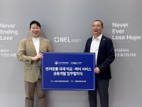 한국의료관광진흥협회-넬동물의료재단, 전략적 MOU 체결
