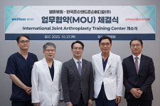 웰튼병원, 존슨앤드존슨과 MOU 체결…인공관절 디지털 서저리 센터에 선정