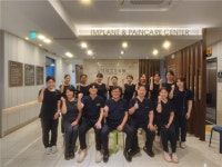 다대치과의원, 부산 형제복지원 피해자 의료비 지원 치과로 지정