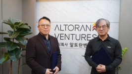리신바이오, 알토란벤처스와 투자 계약 체결