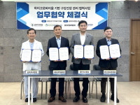 닥스메디, 삼육치과병원·사과나무의료재단·대한구강세균관리협회와 업무협약 체결