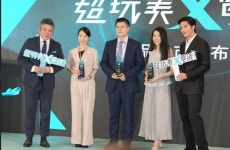 뉴브의원 김현화 원장, 올리지오X 키닥터로 대만 론칭 심포지움 참여