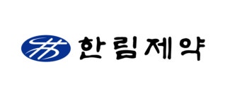 한림제약, 호르반 유통 파트너 동국제약으로 교체