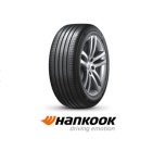 한국타이어, 설 연휴 앞두고 타이어 가격 인상 예고