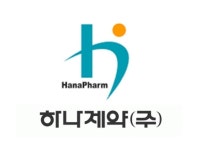 하나제약, 시총 3분의 1로 축소…성장에도 수익성 발목