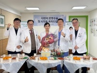 서울송도병원, 다빈치 수술 시스템 활용…로봇 대장 수술 활성화