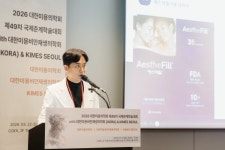 브랜뉴의원 윤성은 원장, 대한미용의학회 학술대회서 ‘저통증 PDLLA 주사 프로토콜’ 강연