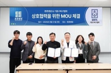 튼튼병원, 용인시체육회 기흥구축구협회와 업무협약 체결