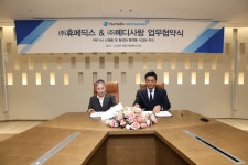 메디사랑-휴메딕스, PRP 사업 공동 추진 위한 업무협약 체결