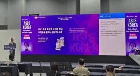 비엔뷔바이오랩, 대한미용성형레이저학회서 의료진 대상 ‘G4PRF-300’ 학술 강의