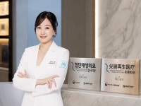 클림의원 명동점, ‘첨단재생의료 실시기관’ 지정