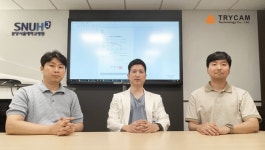 트라이캠테크놀로지, ‘저주파 자극기’ 당뇨병성 말초신경병증 개선 효과 입증 IDE 승인