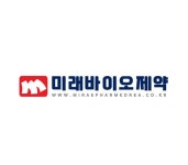 완제품 시험검사 또 안 했다…식약처, 미래바이오제약 20품목 회수