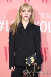권민아, 언니 횡령 주장하며 법적 대응 예고…가족 갈등 심각