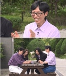 김재영, 30kg 감량 고백…