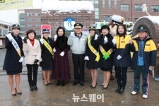 광주지방경찰청, 베스트 녹색어머니회 인증패 수여
