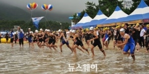 2015년 전국해양스포츠제전 여수 개최 확정