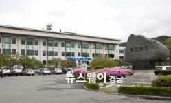 하동군, 경남도 업무평가 ‘우수’ 선정