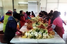 하동 악양면, 여성단체협의회와 김장 담가 어려운 계층에 전달
